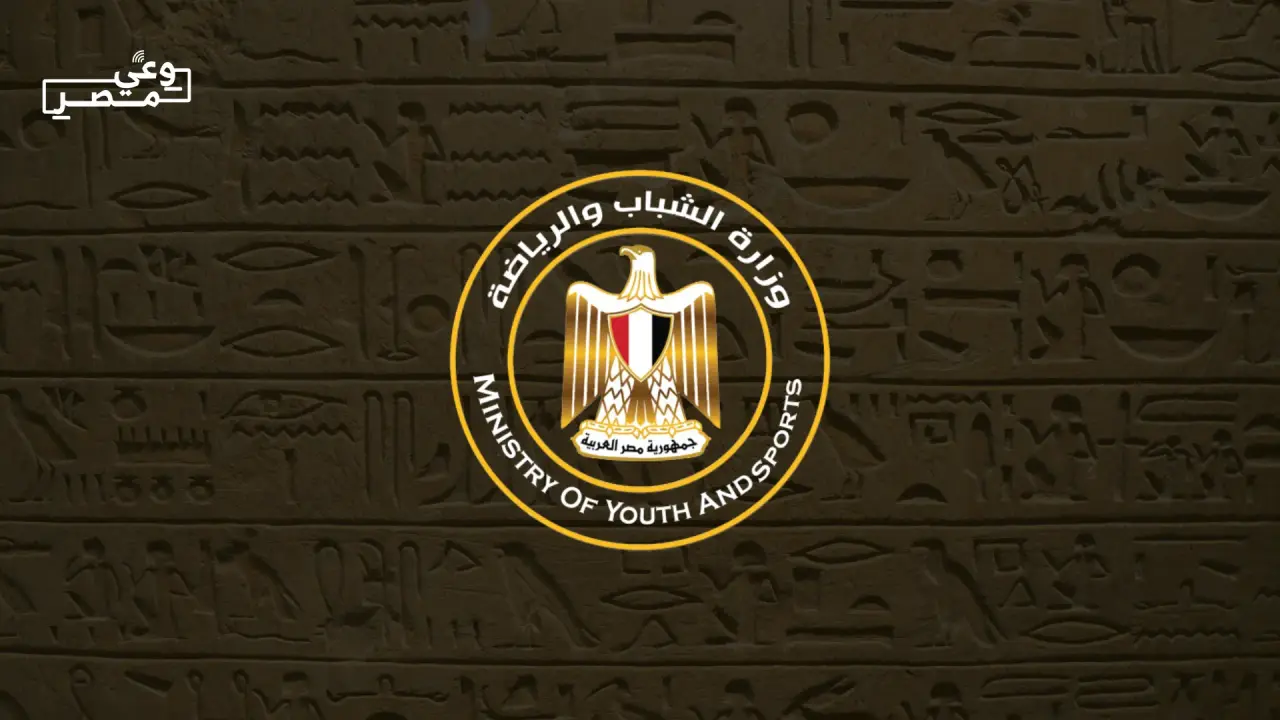 وزارة الشباب تُطلق دورة تدريبية لتعليم الخط الهيروغليفي بالتعاون مؤسسة يارو - Article thumbnail