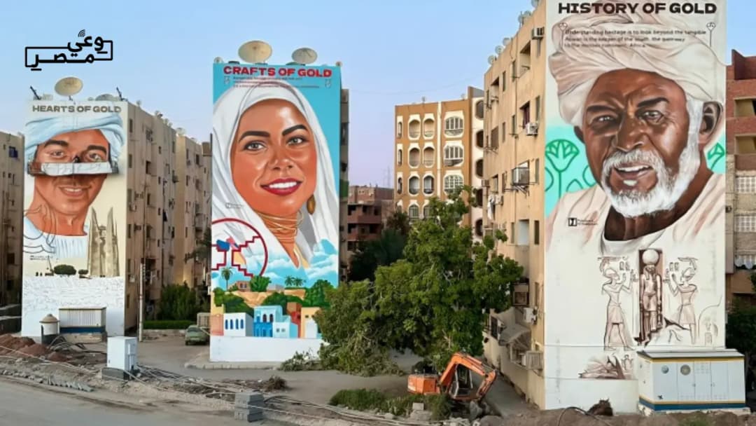 فن يروي حكايات مصر على جدران أسوان - Article thumbnail
